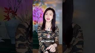 现世报 但做好事莫问前程…奇闻异事 幽墨讲故事 讲故事