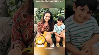 Actress Koyel Mallick And Her Cute Son কয়েল মল্লিক ও তার ছেলে