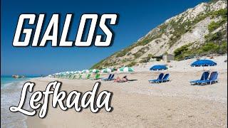 GIALOS Beach - One Of TOP 10 Beaches Of Lefkada, Greece