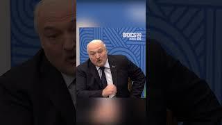 Лукашенко: Они куда смотрят?! Ужасные выборы, жуткие! // Про Трампа и Харрис #shorts
