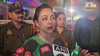 Hema Malini Highlights Braj Raj Utsav's Cultural Celebrations in Mathura | News9