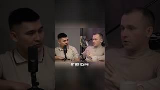 Фрагмент моего подкаста