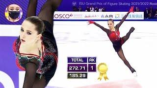 She did it again ! WORLD RECORD for Kamila Valieva in the Free Skate