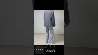 자라 블레이저 착용샷 Zara blazer wearing shot