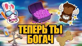 КАК ПОЛУЧИТЬ БЕСПЛАТНЫЕ КРИСТАЛЛЫ! ZOOBA