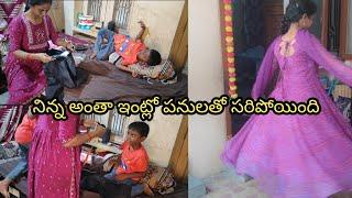 అసలు వీలు పిల్లల లేదా పిడుగులా, టార్చర్ స్పెల్లింగ్ రాయించేసారు, నా చేత. స్పోర్ట్స్ డే సెలబ్రేషన్స్.