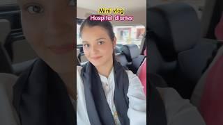 Emergency , PIZZA aur CHAI #viral #trending #shorts #youtube #minivlog #doctor #neet #fyp #explore
