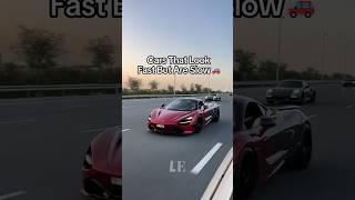 Cars That Look Fast But Are Slow#shorts #lamborghini #ferrari #carfacts #fyp