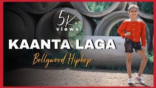 KAANTA LAGA - DJ Chetas Remix | Bollywood - Hiphop | Kids Dance | Choreography Bhawesh Yadav |