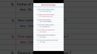 Classical dance form of Manipur? General knowledge #gkquestion #knowledge #andhrapradesh #gkshorts