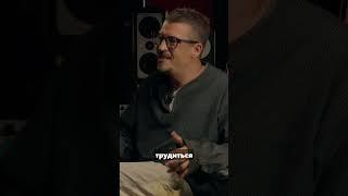 Антон Беляев -про то, что считает самым главным в этом Мире.  Полное видео на канале #therrmaitz