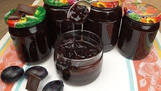 Plum in chocolate.  Easy jam recipe