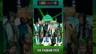 Yaa Peer Rabbani