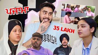 BIBI PRABHLEEN ਦੇ ਪਜਾਮੇ ਦੀ ਕਹਾਣੀ ਤੇ MEKU DHILLION ਨੇ ਦਿੱਤਾ SURPISE | FreshY Canadian