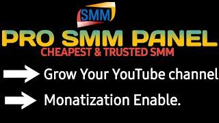 India Best Trusted SMM Panel | Resaller SMM Panel | cheap smm panel