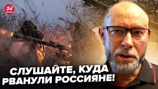 ЖДАНОВ: СРОЧНО! Путин отдал НЕМЕДЛЕННЫЙ приказ ВОЙСКАМ: была ПОПЫТКА ПРОРЫВА. Взорвали ПОЕЗД РФ