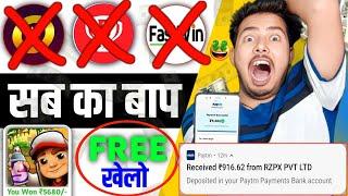 2024 BEST MONEY EARNING APP ₹1000 || ONLINE EARNING APP WITHOUT INVESTMENT || NEW EARNING APP TODAY