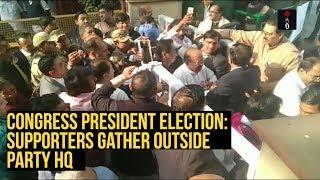 Congress President Election: Supporters Gather Outside Party HQ