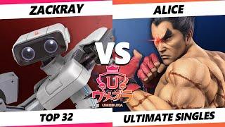 Umebura SP 11 - Zackray (ROB) Vs. alice (Kazuya) Smash Ultimate - SSBU