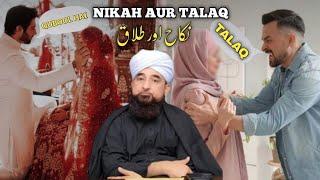 Nikah Aur Talaq | Complete Bayan | Raza Saqib Mustafai