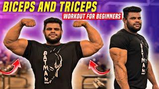 Most Effective Biceps And Triceps Workout For Beginners | #bicepsworkout #tricepsworkout #workout