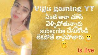 BGMI LIVE TELUGU GIRL GAMING  fun time #live#telugu#girllivestreamer#bgmilive