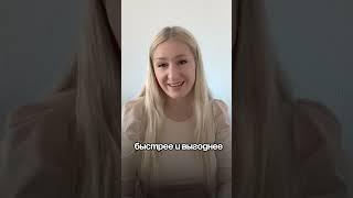 Почему умные люди любят математику? #огэ #огэматематика