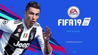 Как установить русские комментаторы на FIFA 19