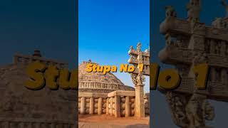 Why Sanchi Stupa Famous?#shorts #sanchistupa #shortvideos #ashoka