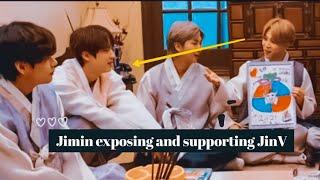 Taejin / JinV [뷔진 ~ 진뷔]  X Jimin : Park Jimin supporting and exposing Taejin for 15 mins straight