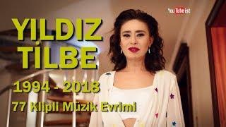  Yıldız Tilbe Müzik Evrimi #3 | 1994 - 2018 Müzik Dünyası