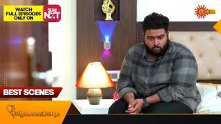 Anandha Ragam - Best Scenes | 20 Dec 2024 | Surya TV Serial