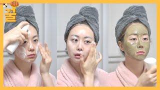 SUB) 꼭 저장해두세요. 10년째 실천 중인 피부가 좋아지는 클렌징 밀크 세안법 세가지ㅣCLEANSING MILK