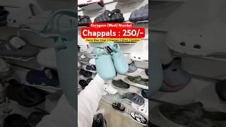 Rainy Wear Clogs | Chappals | Shoes