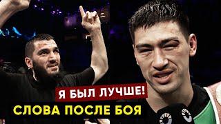 Слова Бетербиева и Бивола после боя в ринге