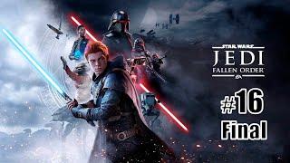 Star Wars Jedi: Fallen Order [#16 Планета Нур ("Крепость инквизитория" (финал + концовка))]