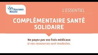 Webinaire - La Complémentaire Santé Solidaire