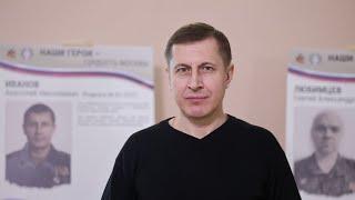 23.04.2024. Анатолий Иванов: Желаю участникам СВО терпения, выдержки и здоровья!