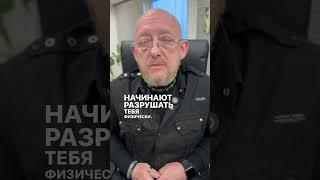 Люди любят учиться | Андрей Протасеня #Shorts