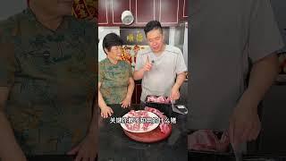 大家知道吗？一只3，400斤的猪只有4斤猪净排。#跑山猪肋排#排骨#家常菜 #粤语 #猪排骨