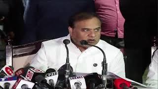 Live: Addressing press at Gandhi Mandap, Guwahati