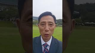 청와대 관광 1