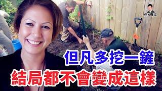 孕婦生下寶寶後神秘失蹤，警方花五年追尋真相，結局卻讓他們後悔到無以復加！