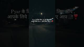 sad shayari #sad #herts #shayari #motivation #sadsort #quotes #motivational #shorts #sad