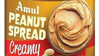 #Peanut #PeanutButter Now old one #Peanutspread  #FMCG ROUNDNUT #Groundnut #Protein #spread  #AMUL