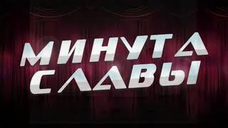 Парад планет. МАОУ ДО ДДТ "Созвездие" Томск 2020г.