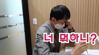 암 경험자 윤슬케어 대표의 사는 이야기
