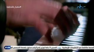 فضائية النجاح - بث مباشر - Live Stream  - An-Najah Nbc