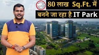 A Massive IT Park in PUNE by a Prominent Developer | कहाँ और कब तक बनेगा? देखें पूरी जानकारी #pune