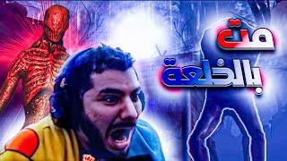 اكتر لعبة تخلعت فيها ممنوع تلعبلا قبل 12HTrenches - World War 1 Horror Survival Game